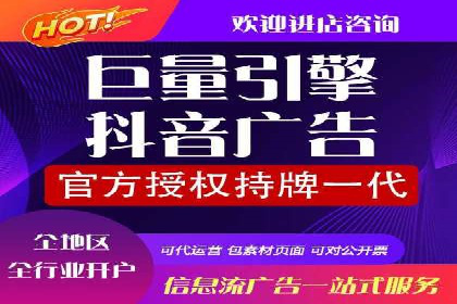 竞价推广案例：揭秘行业龙头企业的营销策略